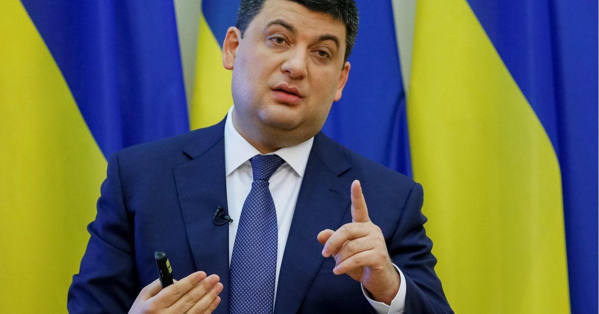 Гройсман пообіцяв повернути Києву гарячу воду