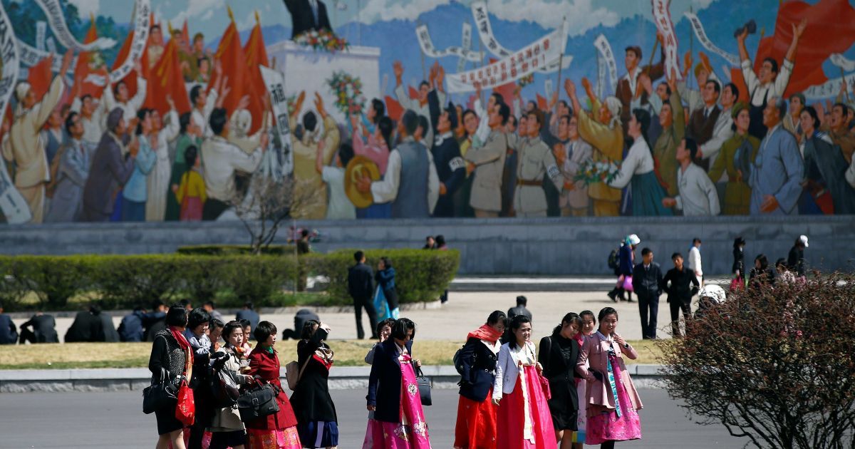 У КНДР відзначають 105-річницю народження Кім Ір Сена_18 / © Reuters