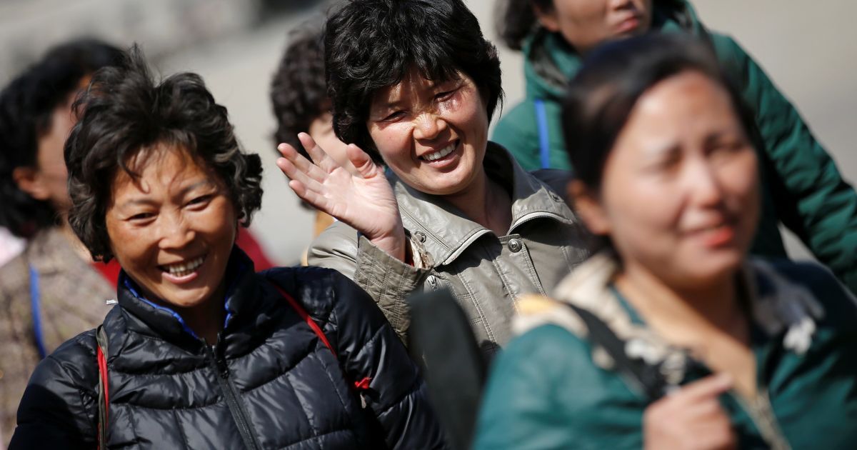 У КНДР відзначають 105-річницю народження Кім Ір Сена_16 / © Reuters