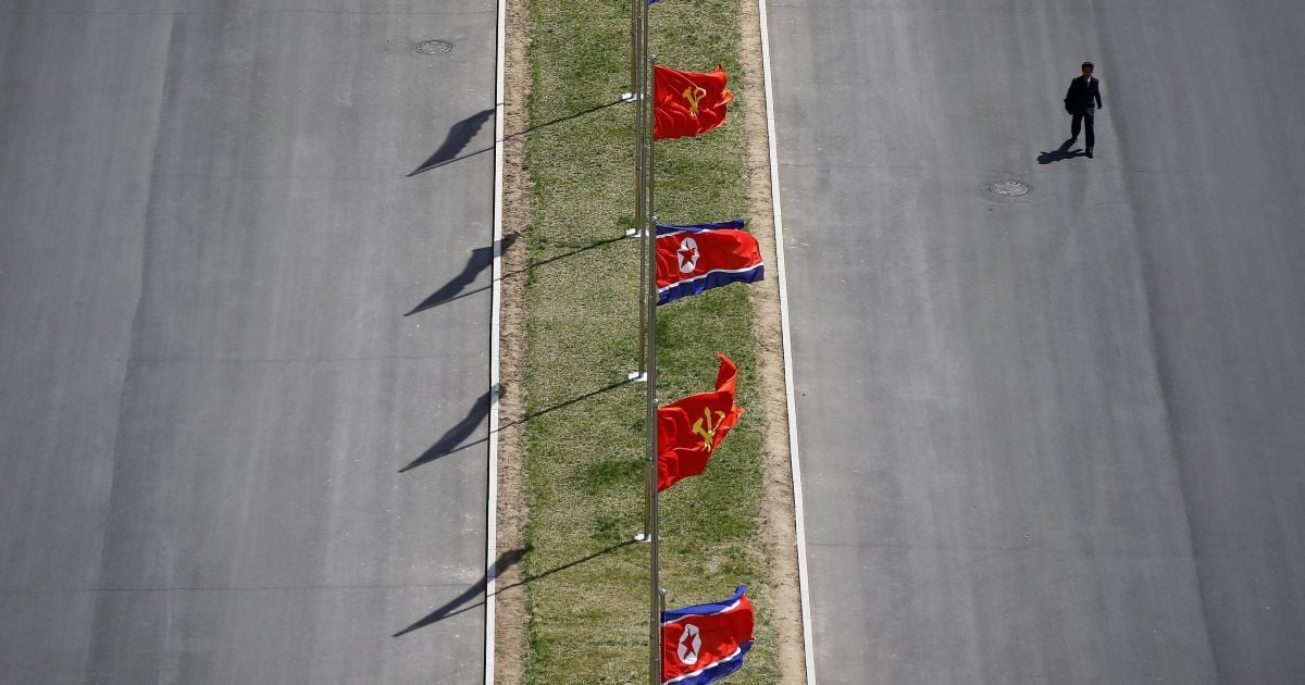 У КНДР відзначають 105-річницю народження Кім Ір Сена_2 / © Reuters