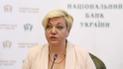 Гонтарева оселилась у Вашингтоні в номері за 400 дол. і погрожувала журналістам поліцією