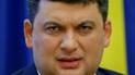 Гройсман прокоментував неоднозначні судові ухвали щодо затриманих екс-податківців