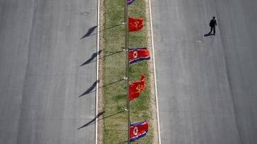 У КНДР відзначають 105-річницю народження Кім Ір Сена_2 / © Reuters