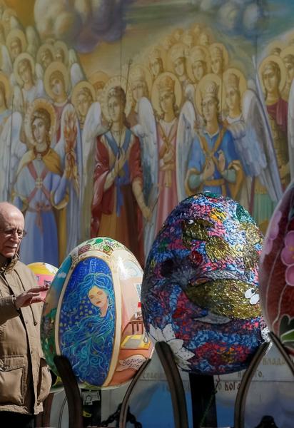 Всеукраинский фестиваль писанок