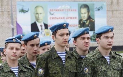 Брифинг СБУ о преступлениях российских военных во всем мире. Онлайн-трансляция 