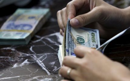 НБУ упростил условия размещения и покупки валюты за рубежом