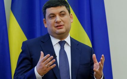 Близько 6 млрд грн податків спрямують на ремонт українських доріг – Гройсман