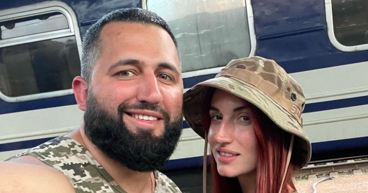 Евгения Эмеральд