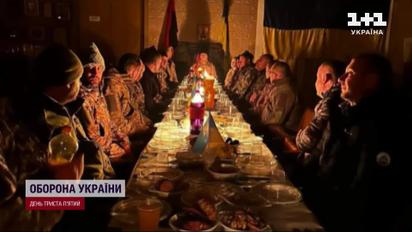 Не до Різдва: бійцям на "нулі" за свято, що дожили до ранку