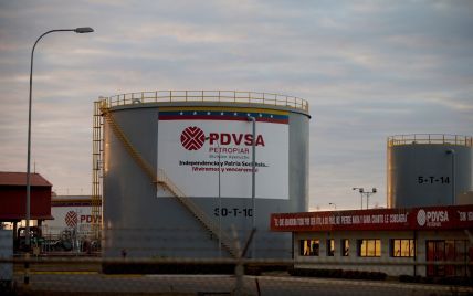 Російський банк заблокував рахунки головної нафтової компанії Венесуели - ЗМІ