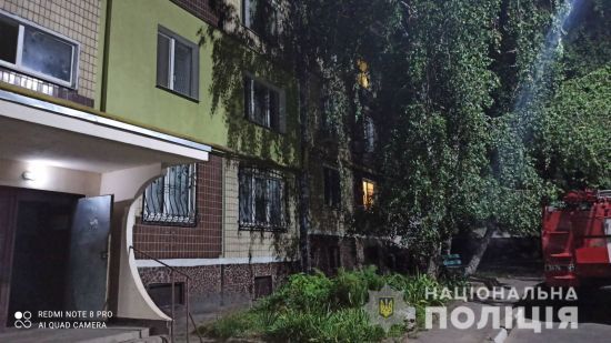 Скука взяла: под Днепром парень ради видео "заминировал" многоэтажку