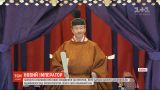 Политики со 170 стран посетили интронизацию нового императора Японии