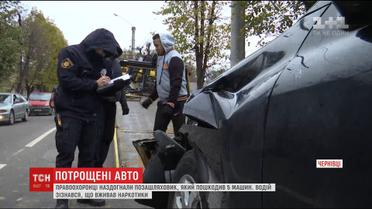 В Черновцах неадекватный водитель разбил пять машин, пока его не задержала полиция