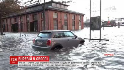 Ураган "Герварт" забрав у Німеччині сім життів