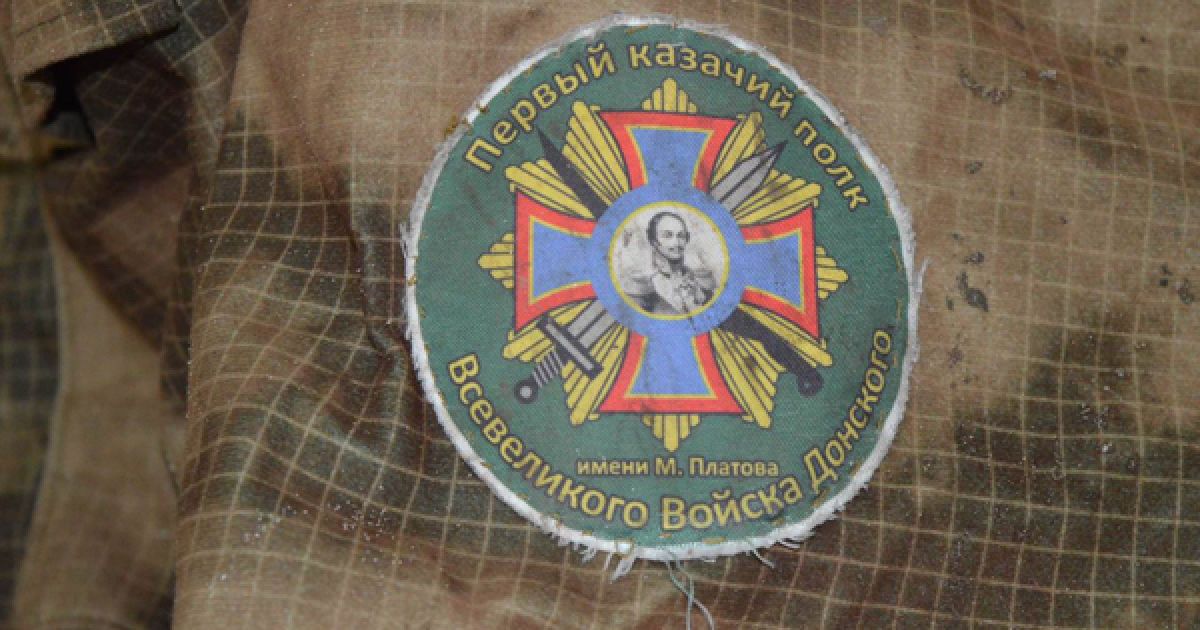 СБУ опублікувала чергові докази присутності російських військових на Донбасі.