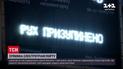 У Дніпрі зупинили роботу електротранспорту