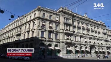 Банки массово банкротятся – миру грозит крупнейший экономический кризис с 2008 года