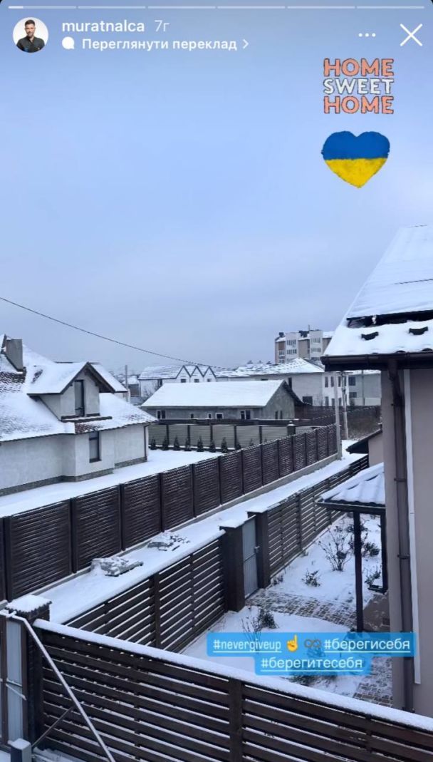 Мурат Налкакіоглу / © instagram.com/muratnalca
