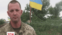 Нову атаку на Мар’їнку відбито