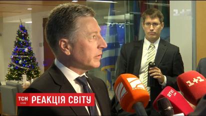 Курт Волкер считает атаку боевиками Новолуганского попыткой РФ сорвать Минские соглашения