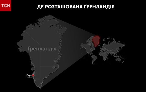  / © tsn.ua