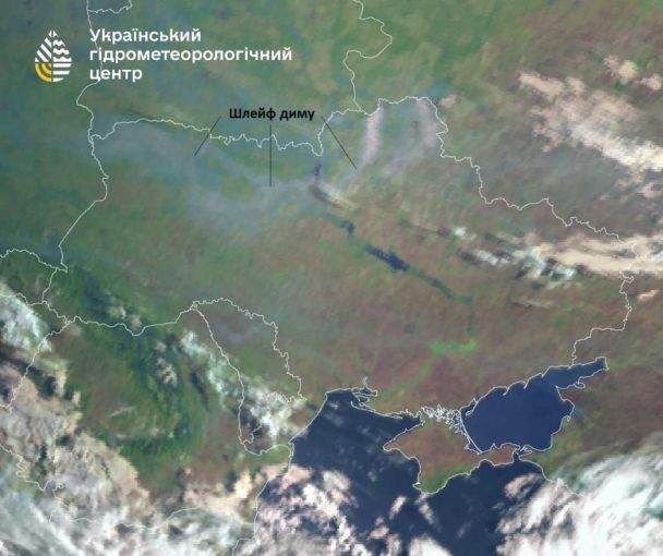 Наразі на Київщині спостерігається задимлення / Супутниковий знімок