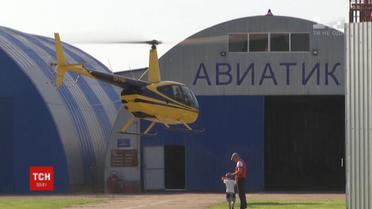 Найліпші пілоти України змагалися у влучності та спритності у Житомирі