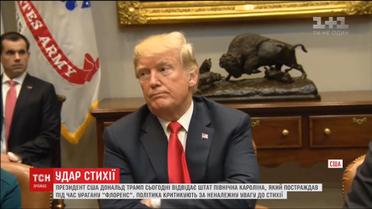 Трампа критикуют за ненадлежащее внимание к урагану "Флоренс"