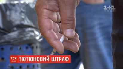 Банківські рахунки компанії "Тедіс Україна" можуть арештувати