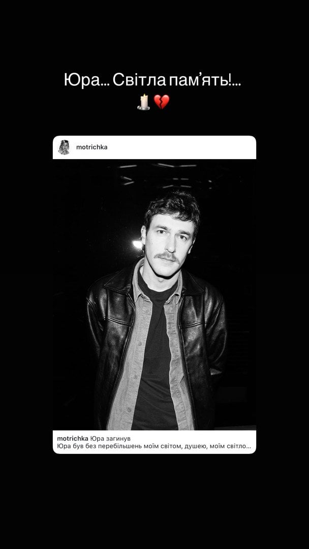Реакция Натальи Бабенко на гибель Юрия Фелипенко / © instagram.com/natalibabenko