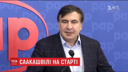 Саакашвілі заявив, що має кілька легальних шляхів для перетнути кордону України