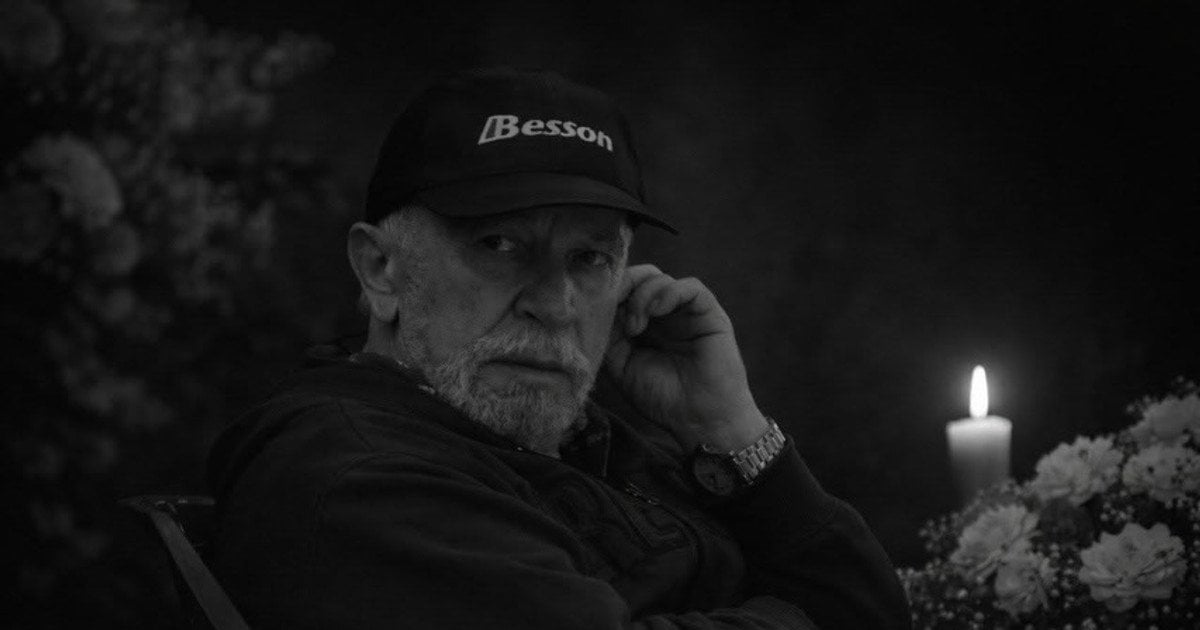 Віллен Новак