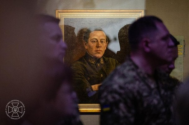  / © СБУ