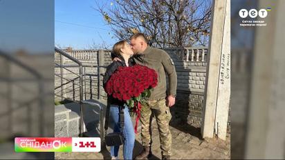 Кохання понад усе: лавсторі українського військового Сергія Паламарчука і його коханої Катерини