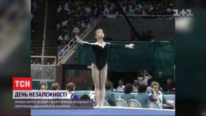 Факти про Україну: спортивні досягнення, які досі ніхто не може побити