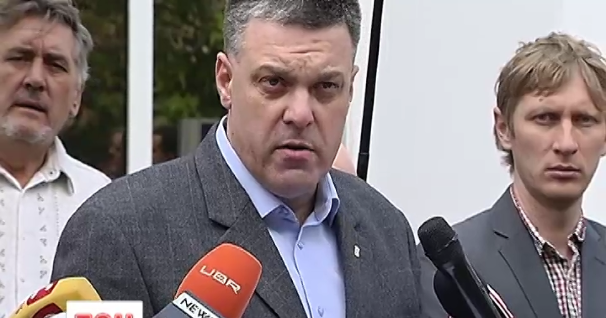 Тягнибок передал иск на Авакова в суд