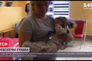 Video Novini Ukrayini Hirurgi Pririvnyuyut Neodimovi Magnitni Konstruktori Do Urazhennya Drobovikom Storinka Video