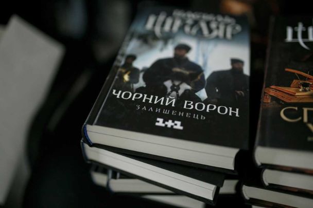  / © пресс-служба канала "1+1"