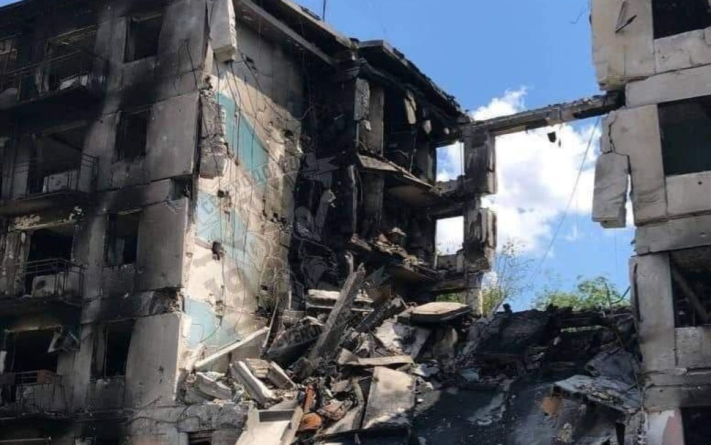 © Сергій Гайдай