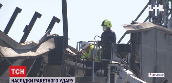 Понівечені тіла і пошук зниклих безвісти: Кременчук у жалобі за загиблими від ракетного обстрілу