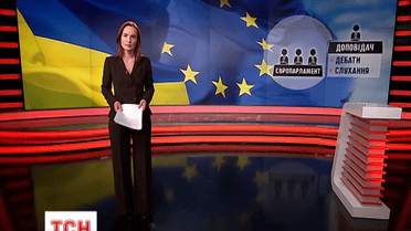 Безвізовий режим для України можуть запровадити влітку