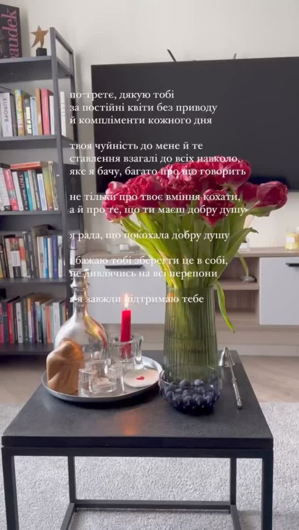 Жена Владимира Остапчука поздравила его с 39-летием / © instagram.com/vova_ostapchuk