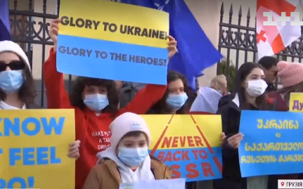 Путин, руки прочь от Украины: в Грузии прошла акция против российской агрессии
