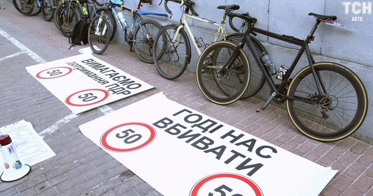 У МВС озвучили головні причини ДТП та статистику смертності