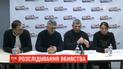 Батьки загиблого Дениса Чаленка не визнають результатів київської експертизи