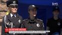 Во время финала Лиги чемпионов Киев будут охранять 11 тысяч полицейских и нацгвардийцев
