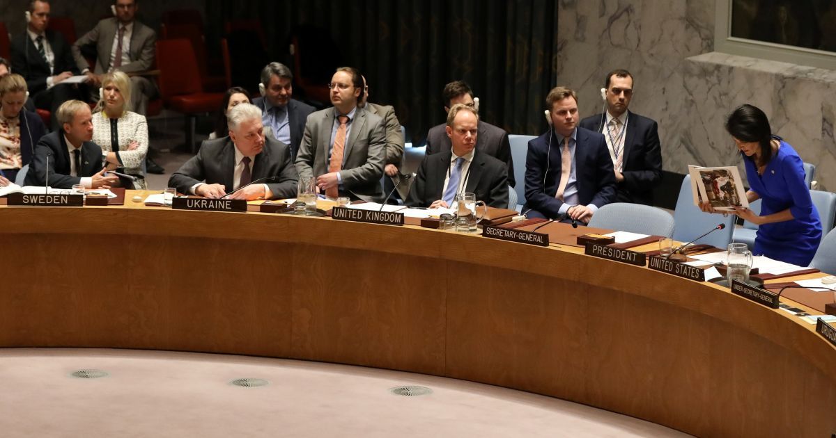 Радбез ООН ухвалив резолюцію щодо запобігання передачі зброї терористам