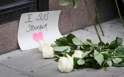 Хотел убить как можно больше "неверных": выходец из Узбекистана признал вину за теракт в Стокгольме