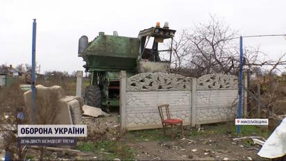 У фронтове село на Миколаївщині вперше пустили мешканців: що застали люди