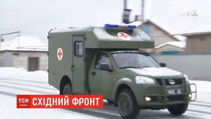 Врачи не смогли спасти бойца ООС, который накануне попал под снайперский обстрел